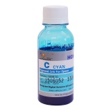 Чернила DCTec пигментные голубые Cyan для Epson R1900, R2000 (T0872, T1592) 100гр