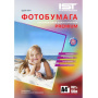 Фотобумага IST Premium полуглянцевая односторонняя A4 (21x29.7), 260 г/м2, 50 листов