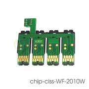Чип к СНПЧ для Epson WorkForce WF-2010W, WF-2510WF, WF-2630WF, WF-2750DWF, WF-2530WF, WF-2540WF, WF-2520NF, WF-2650DWF, WF-2660DWF (под картриджи 16 T1631-T1634) с кнопкой сброса  (планка чипов)