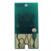 Чип для картриджей плоттеров Epson Stylus Pro 7900/9900, Green (T596B/T636B/T597B)-