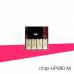 Чип красный (magenta) на картридж № 980 для HP Officejet Enterprise X585z, Color X555dn, X555xh, X585dn, X585f, совместимый-