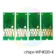 Чипы для картриджей ПЗК к Epson WorkForce Pro WP-4020, WP-4540, WP-4530, WP-4023, WP-4010, WP-4090, WP-4520, WP-4533, WP-4590 авто обнуляемые (T6761, T6762, T6763, T6764) 4 цвета 
