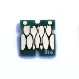 Чип для Epson Colorio EP-709A (под картриджи и ПЗК ITH-C), совместимый, одноразовый, голубой Cyan