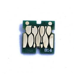 Чип для Epson Colorio EP-709A (под картриджи и ПЗК ITH-M), совместимый, одноразовый, пурпурный