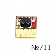 Чип 711 Magenta для ПЗК и СНПЧ под HP Designjet T120, T125, T130, T520, T525, T530 (для картриджа CZ131A), пурпурный