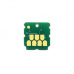 Комплект емкости для сбора отработанных чернил (памперса) и 2 чипов RE-CHIP-S210057 - чип-