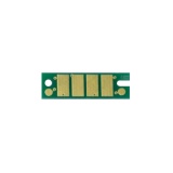 Авто-чип для ПЗК к Ricoh Aficio SG 3110DN, SG 3100SNW, SG 2100N, SG 7100DN, SG 3110DNW, SG 3110SFNW, SG 3120BSFNw (для GC 41), автоматически обнуляемый, жёлтый Yellow