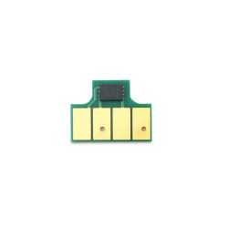 Чип для картриджа HP 761 Yellow к HP DesignJet T7100, T7200 (для ПЗК и СНПЧ, картриджи CM992A, F9J50A), жёлтый