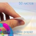 Толщина толстой вафельной бумаги для принтеров - 0,6 мм-