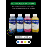 Чернила InkTec для L1110, 4х100 мл