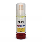 Чернила жёлтые для Epson ET-8500, ET-8550, Yellow, 70 мл