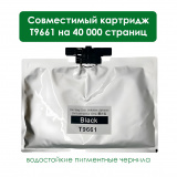 Картридж T9651 для WF-M5799DWF, WF-M5299DW
