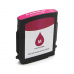 Картридж H-940XL.M (совм. 940XL C4908AE) пурпурный / красный для HP OfficeJet Pro 8000, 8500, 8500A, совместимый, с водными чернилами, Magenta-