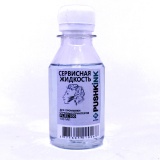 Чистящая (промывочная) базовая сервисная жидкость для водных чернил, Pushkink RL, 100 мл.