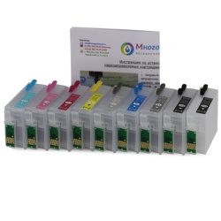 Картриджи для Epson SureColor SC-P600 перезаправляемые (ПЗК/ДЗК) с авто чипами T7601-T7609, с насадкой для прокачки, с инструкцией, 9 цветов x 25 мл