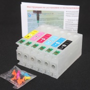 Перезаправляемые картриджи (ПЗК) для МФУ Epson Stylus Photo RX700 (T5591, T5592, T5593, T5594, T5595, T5596), 6 цветов, с авто-чипами