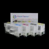 Перезаправляемые картриджи ПЗК для Epson SC-T3100, SC-T5100, SC-T2100 Перезаправляемые картриджи ПЗК для Epson SC-T3100, SC-T5100, SC-T2100