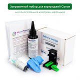 Заправка черного картриджа для MG3640S, MG3640, MG3540, MG3140, MG3240 Заправка черного картриджа для MG3640S, MG3640, MG3540, MG3140, MG3240