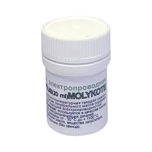  паста (смазка) Molykote HSC Plus для лазерных .