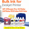Ink-Mate выпускает чернила для сверхбыстрых HP Officejet Pro x451, x551, x476, x576