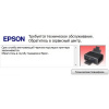 Бесплатные программы для сброса памперса Epson L800, L210, L805, L355, L110