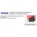 Epson выпустила новые принтеры в Великобритании