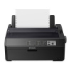 Вышел матричный принтер Epson FX-890II со скоростью до 738 знаков в секунду