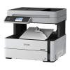 Epson выпускает монохромные принтеры PX-S270T и МФУ PX-M270N, PX-M270FT, ET-M1170, ET-M2170, ET-M3170 со встроенной СНПЧ