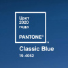 Pantone объявила классический синий (Classic Blue) цветом 2020 года