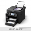 Epson выпускает офисные МФУ L6550 и L6570 без картриджей с кассетами для бумаги на 550 листов