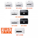 Brother выпустила 7 струйных принтеров серии PRIVIO – DCP-J4143N, MFC-J4443N, MFC-J4543N, DCP-J1203N, DCP-J528N, DCP-J928N-W/B, MFC-J905N