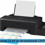 Epson L120