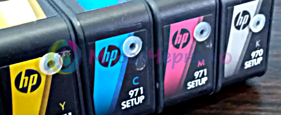Кольцевые уплотнители вставлены в картриджи HP 970, 971