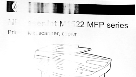 Принтер hp печатает с полосами что делать. Принтер HP печатает полосами — что делать?