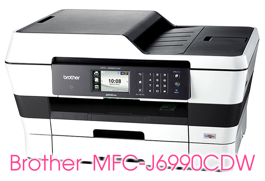 Brother MFC-J6990CDW