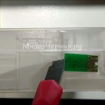 Как заменить чип ПЗК на плоттере Epson Как заменить чип ПЗК на плоттере Epson