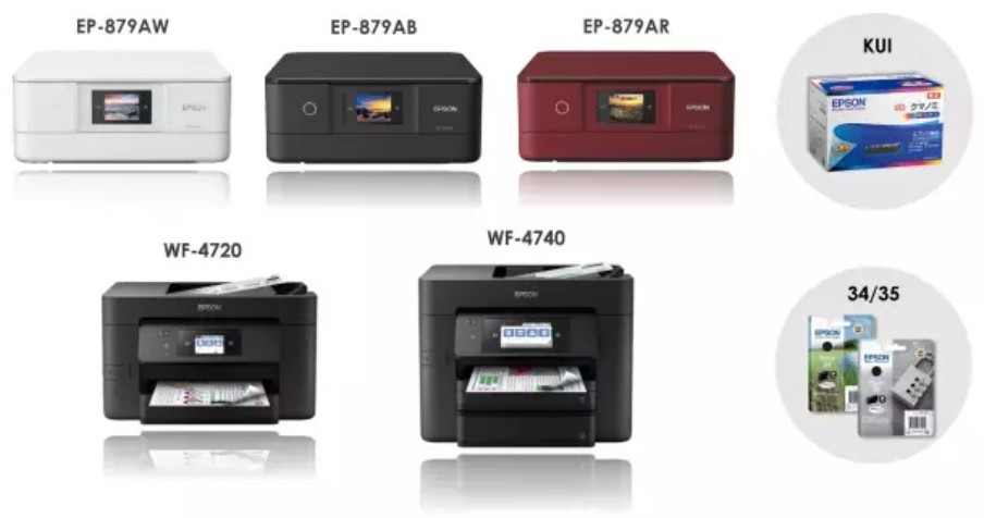 Принтеры Epson с картриджами 7 поколения