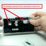 Заправка и прокачка перезаправляемых картриджей ПЗК для Epson WorkForce Pro