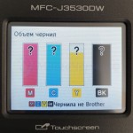 Дисплей Brother MFC-J3530DW после установки неоригинальных картриджей