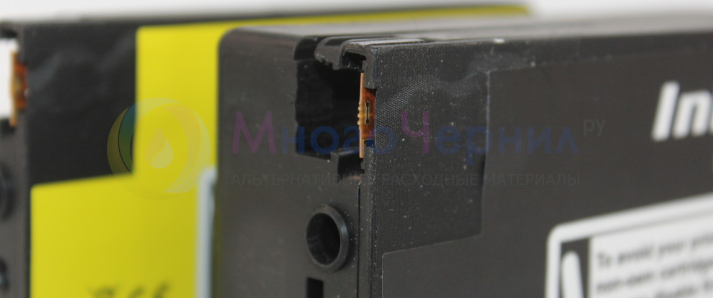 Восстановленные картриджи HP 963XL - наклейка на задней крышке