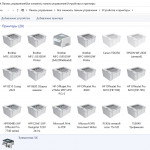После обновления Windows 10/11 из-за бага в метаданных HP изменил значки всех принтеров на ПК