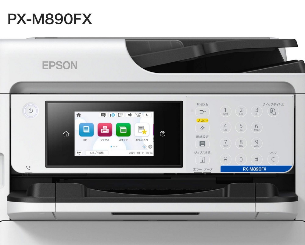 Epson PX-M890FX - панель управления