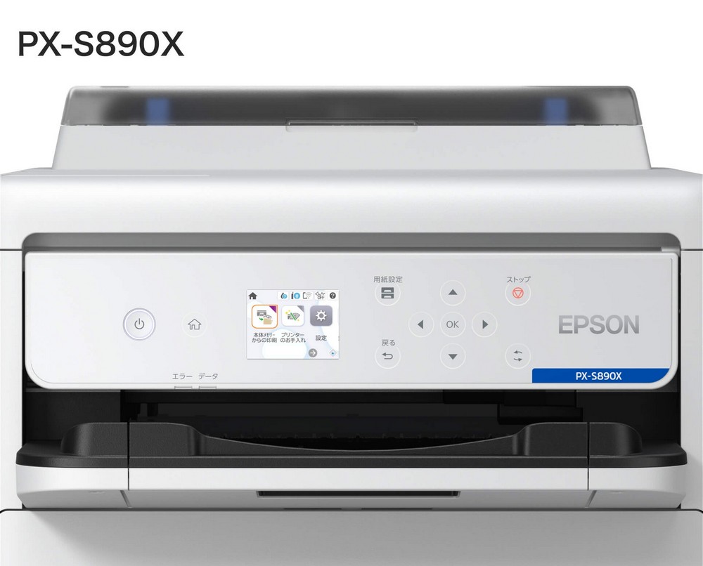 Epson PX-S890X - панель управления