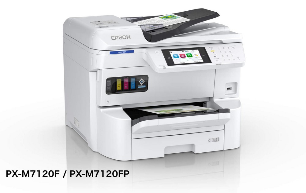 Epson PX-M7120F, PX-M7120FP