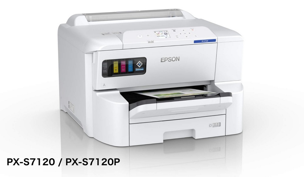 Epson PX-S7120, PX-S7120P