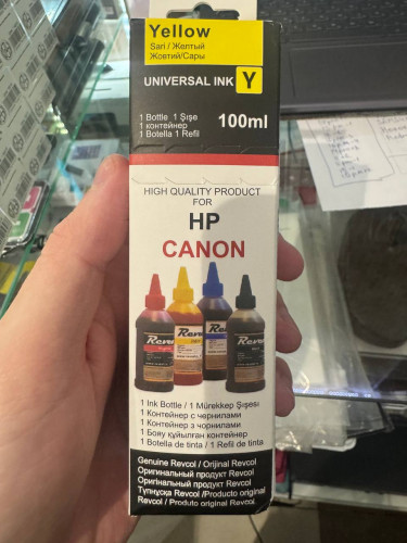 Здравствуйте, подскажите пожалуйста. Принтер HP De