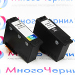 Как заправить оригинальные картриджи Canon PG-495 и CL-486 – инструкция Как заправить оригинальные картриджи Canon PG-495 и CL-486 – инструкция