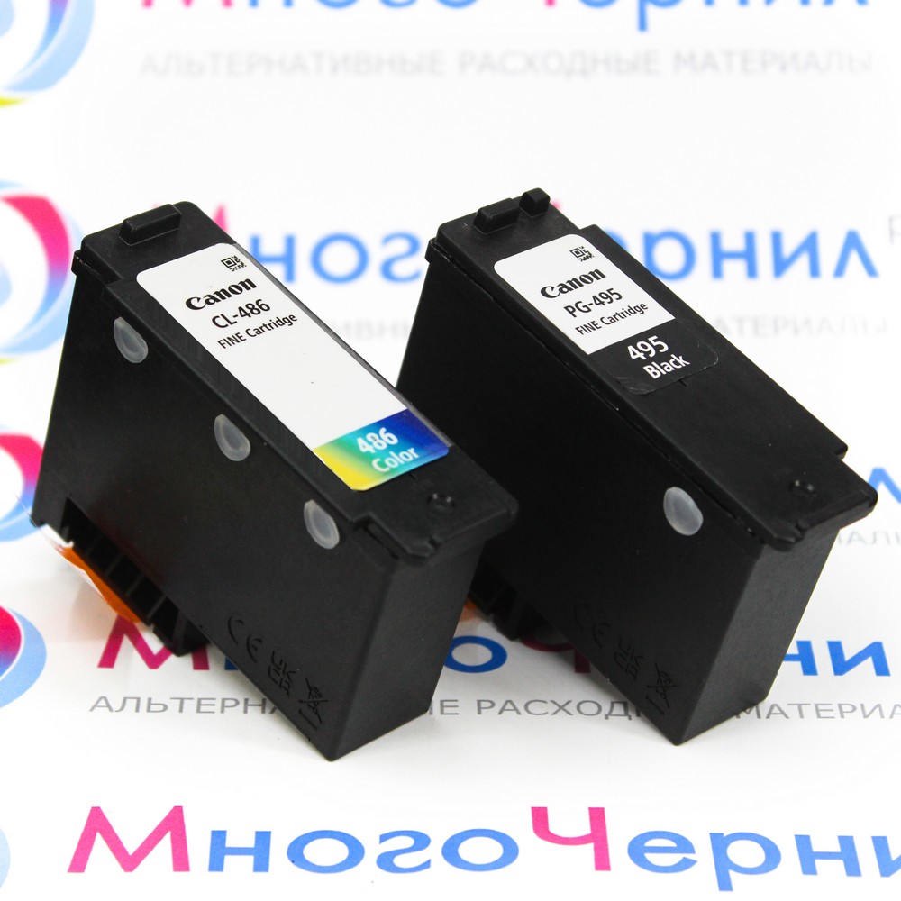 Как заправить оригинальные картриджи Canon PG-495 и CL-486 – инструкция