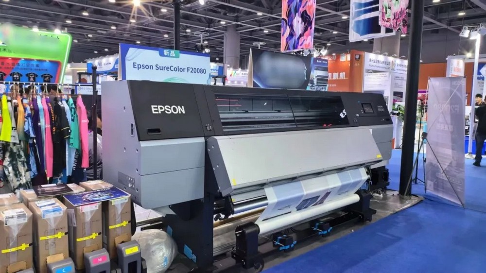 Фотография с выставки Epson SureColor SC-F20080